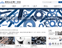 Tablet Screenshot of fukuchiyama-kigyou.net